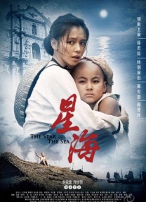 牛牛在线精品免费视频观看